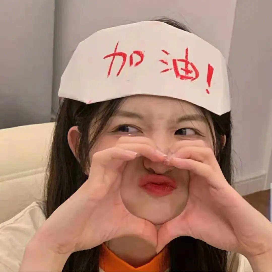 血橙